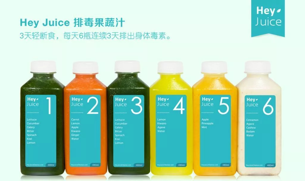 干货！搞流量的血泪史，十万+是这么来的