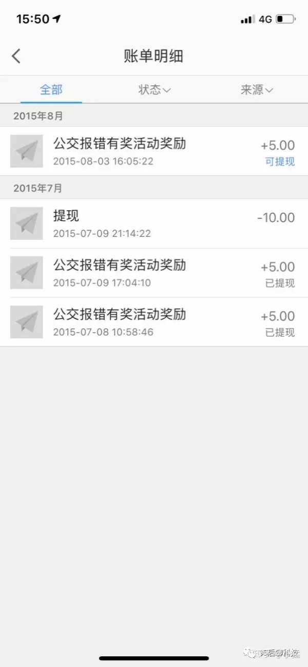 增长黑客|高德地图的用户增长之路
