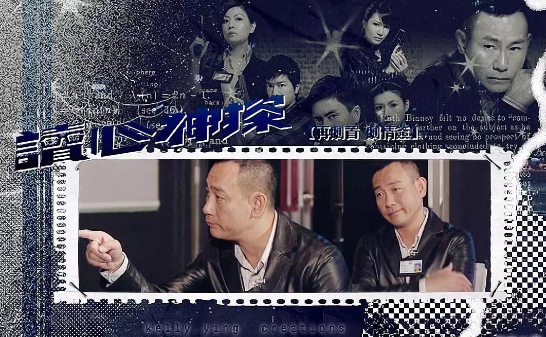 让撒贝宁、董卿、张国立点赞的超级读心术：10秒看透人心，掌握人际交往主动权