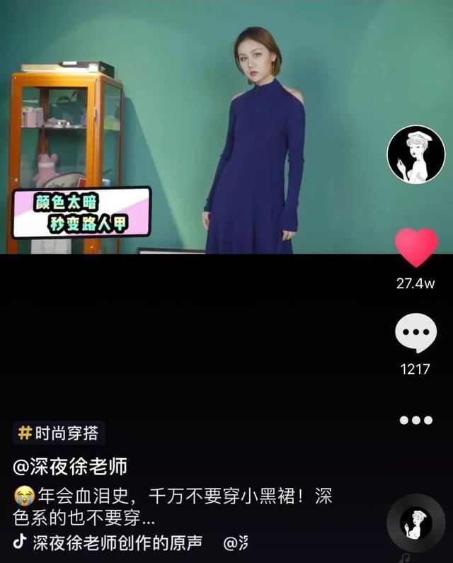 无标题亲测抖音月入十万，抖音包装，推广，变现等运营教程全部分享给大家！