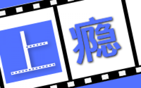 上瘾:让用户养成使用习惯的四大产品逻辑epub电子书