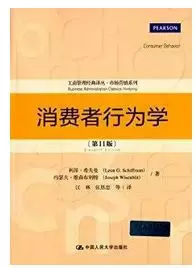 没读过这个TOP50的书单，别说你能搞定市场营销！