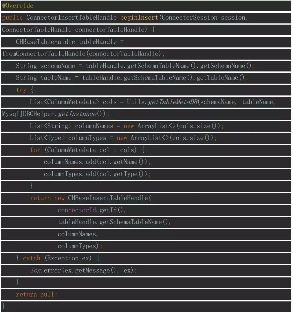 如何让Presto可以连接Hbase？文中含Hbase-Connect开发详解