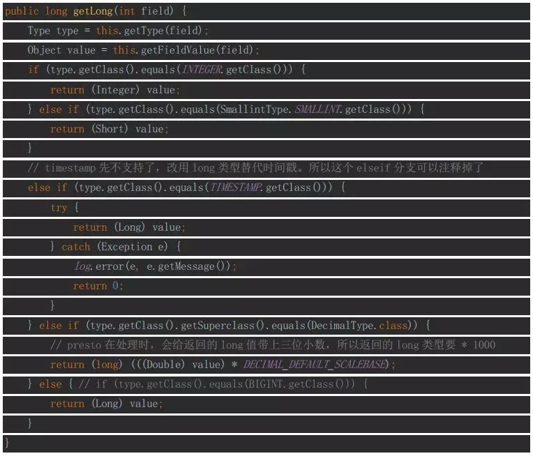 如何让Presto可以连接Hbase？文中含Hbase-Connect开发详解