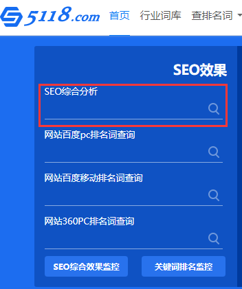 23个网站数据分析常用功能，像大神一样思考！