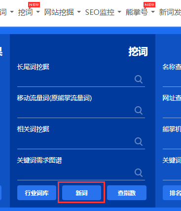 23个网站数据分析常用功能，像大神一样思考！