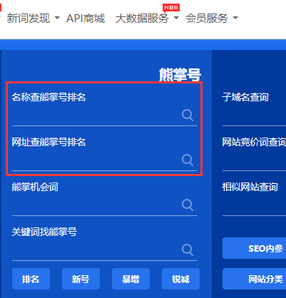 23个网站数据分析常用功能，像大神一样思考！