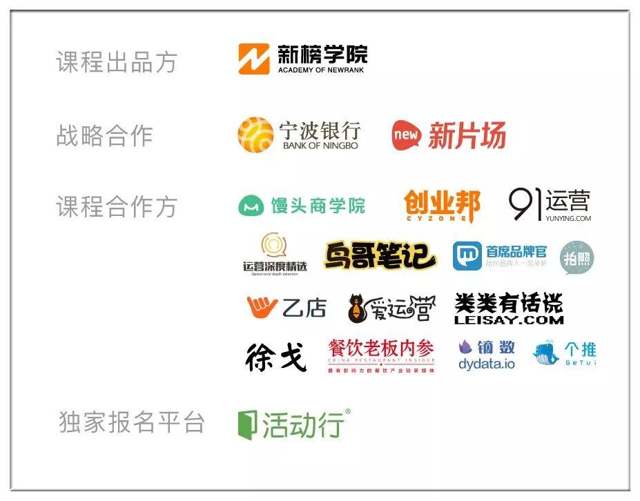 大叔大娘都在刷抖音的时代，你却说自己不懂抖音