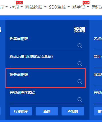 23个网站数据分析常用功能，像大神一样思考！