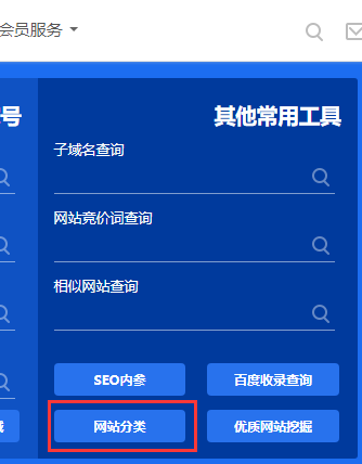 23个网站数据分析常用功能，像大神一样思考！