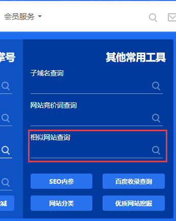 23个网站数据分析常用功能，像大神一样思考！