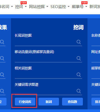 23个网站数据分析常用功能，像大神一样思考！