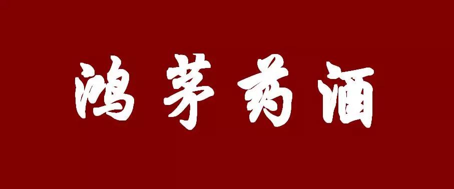 2018年度十大危机公关事件盘点（一）