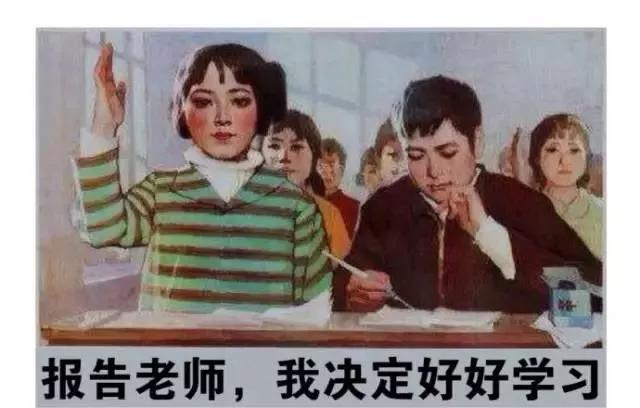 引爆标题：一个超简单技巧，快速提高标题打开率！