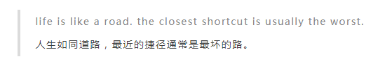 引爆标题：一个超简单技巧，快速提高标题打开率！