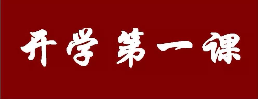 2018年度十大危机公关事件盘点（一）