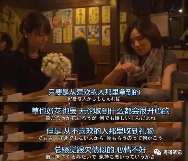 鸟哥笔记,广告营销,板栗,营销,策略,技巧