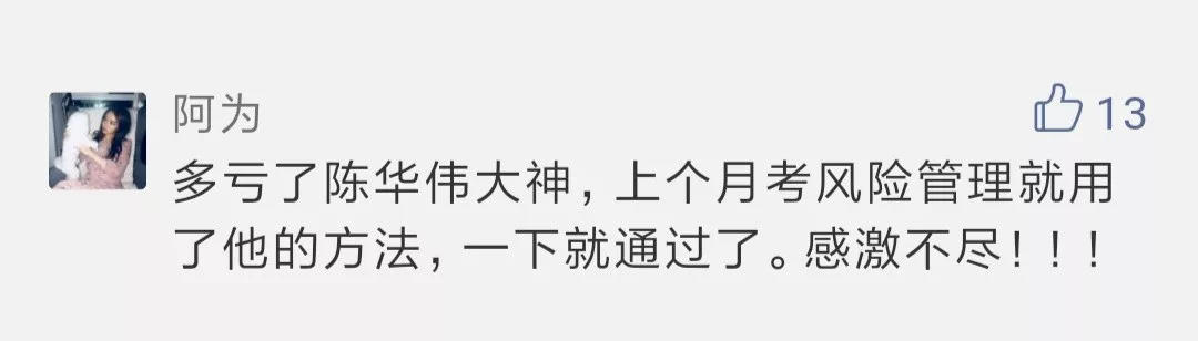 你花时间的方式,藏着未来两年的样子 你花时间的方式,藏着未来两年的样子
