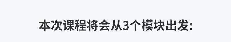 你花时间的方式,藏着未来两年的样子 你花时间的方式,藏着未来两年的样子