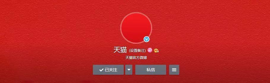 8个营销关键词，告别2018