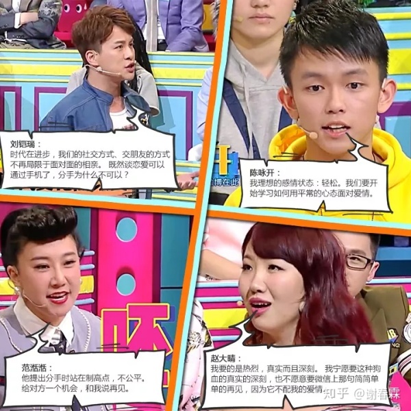 成大事者，不做选择题