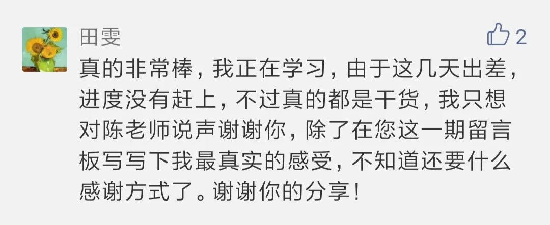 你花时间的方式,藏着未来两年的样子 你花时间的方式,藏着未来两年的样子
