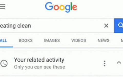 谷歌搜索上线新功能：可轻松访问网络搜索历史