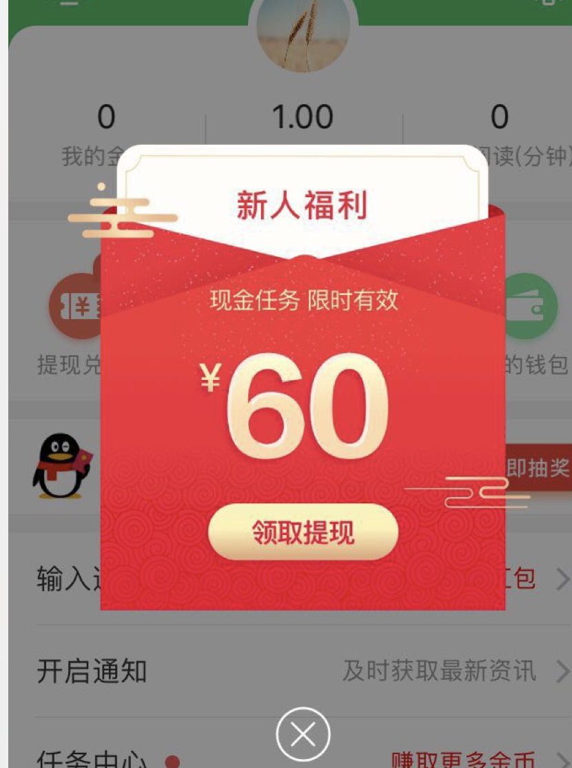 YOcvRxqYPGJFn6EjaQSP.png