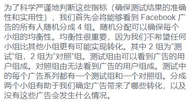 分析我的一篇想法：运营的全分层架构