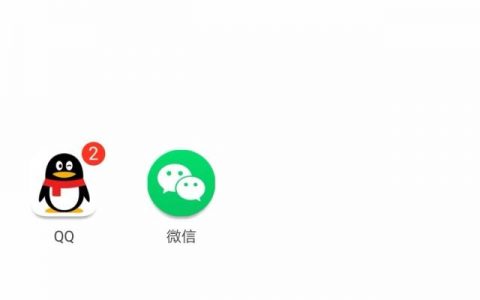 微信、QQ那么多人在用，为什么还会有超500款社交App产品？