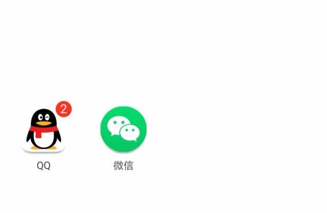 微信、QQ那么多人在用,为什么还会有超500款社交App产品?