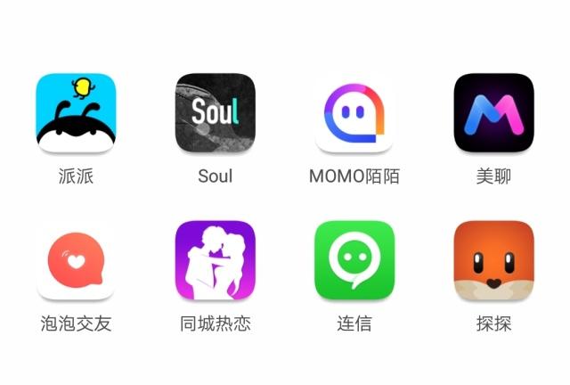 微信、QQ那么多人在用,为什么还会有超500款社交App产品?