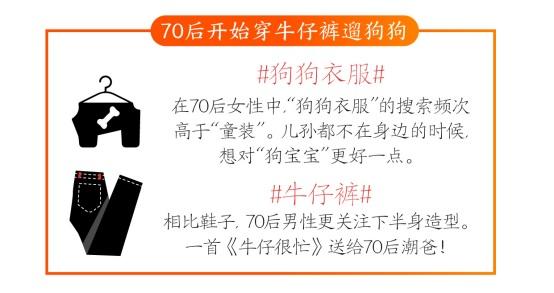 淘宝发布2018数据报告，年入百万卖家达到43.7万