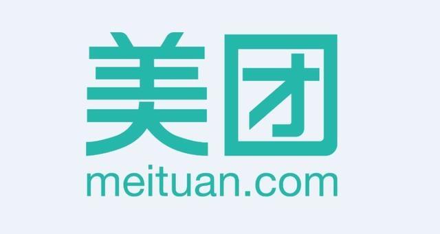 美团的会员体系,你真的了解吗?
