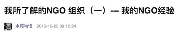 理财课只卖9块钱，长投学堂凭什么年入5000万？