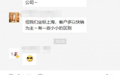 别瞎搞社群！这5张图思维导图教你7大社群运营手段