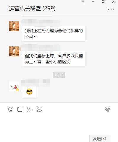 别瞎搞社群！这5张图思维导图教你7大社群运营手段