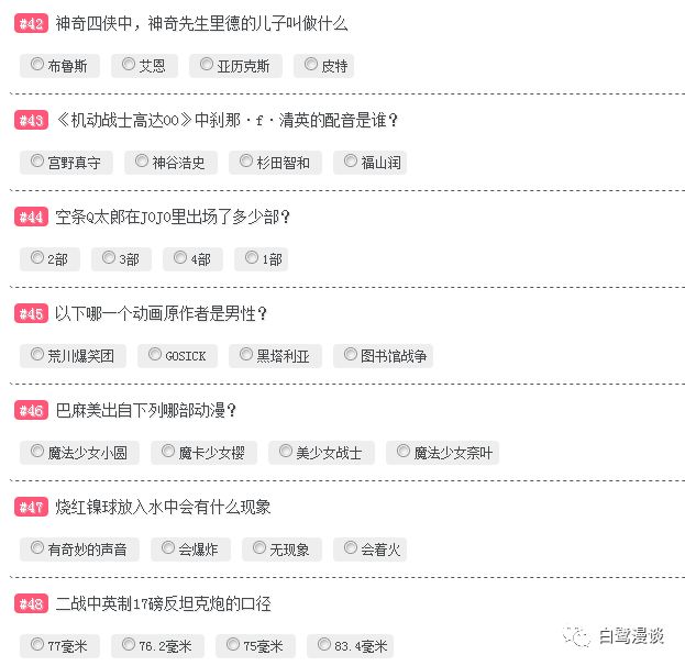 怎么做一个增长设计师:了解产品的增长策略(上) 怎么做一个增长设计师:了解产品的增长策略(上)