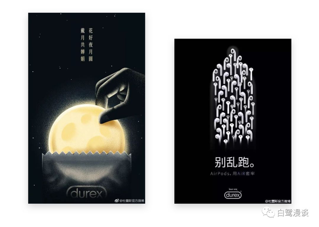 怎么做一个增长设计师:了解产品的增长策略(上) 怎么做一个增长设计师:了解产品的增长策略(上)