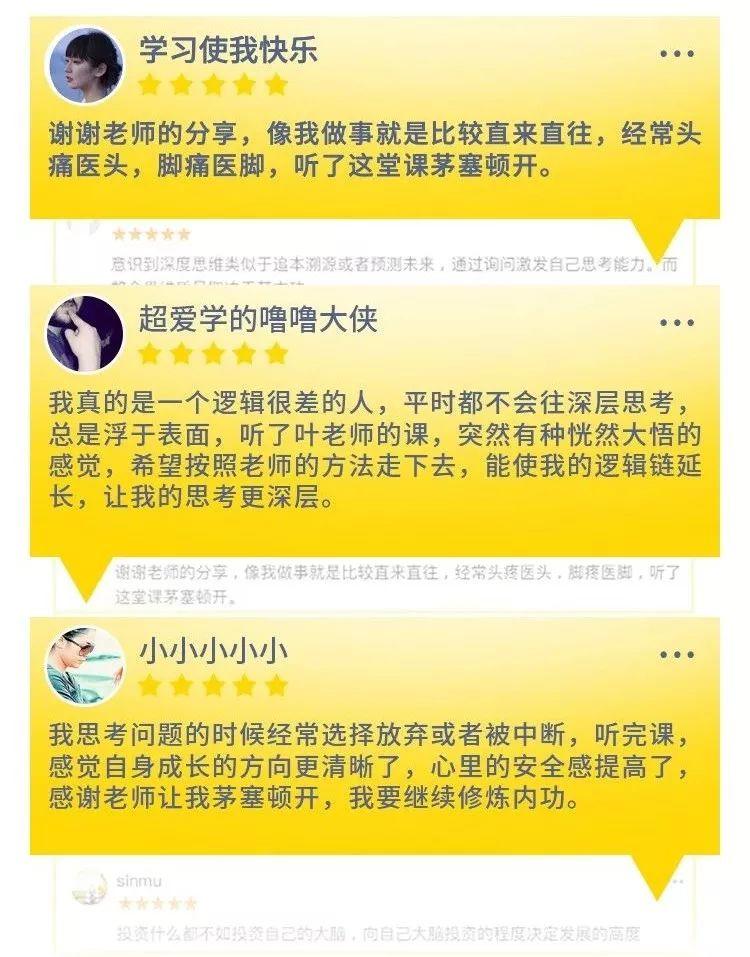 月薪5万的人永远不会告诉你，毁掉你的正是廉价的勤奋