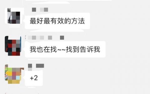 一个活动引爆用户增长，公众号裂变涨粉靠一张海报就解决！