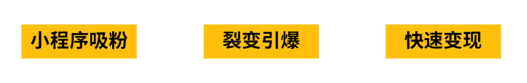 10年前炒房，5年前写公号，2019年最赚钱的风口是什么？