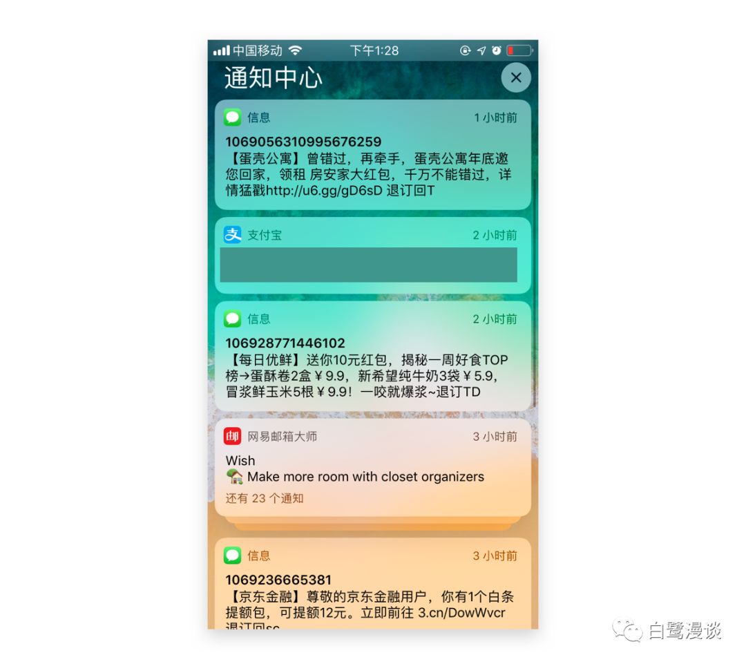 怎么做一个增长设计师:了解产品的增长策略(上) 怎么做一个增长设计师:了解产品的增长策略(上)