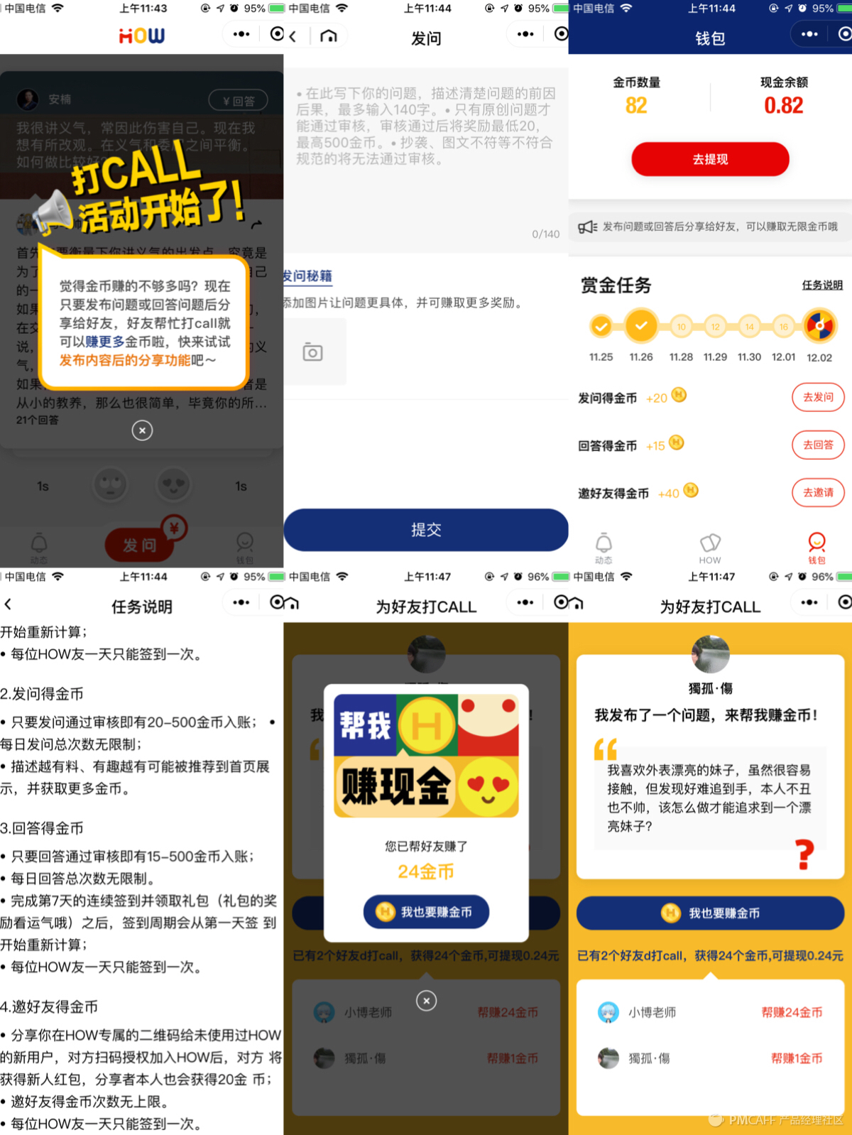 yunying10-1551329862.png