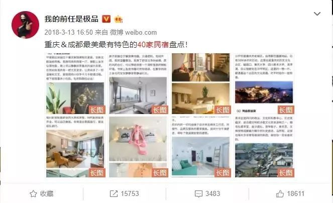 一年千万级销售额，只花了不到两万块钱，我是如何通过知乎运营实现的？