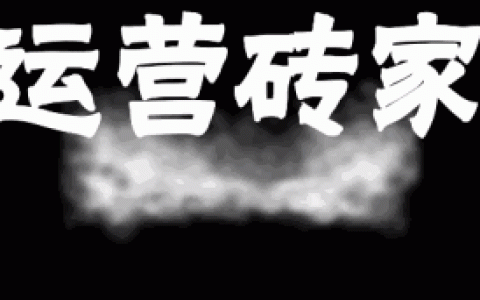 39个高清、免费、可商用图片网站集合 | 毫无保留