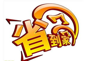 比女粉变现价值高3倍的宝妈粉，如何1天裂变100个妈妈群？
