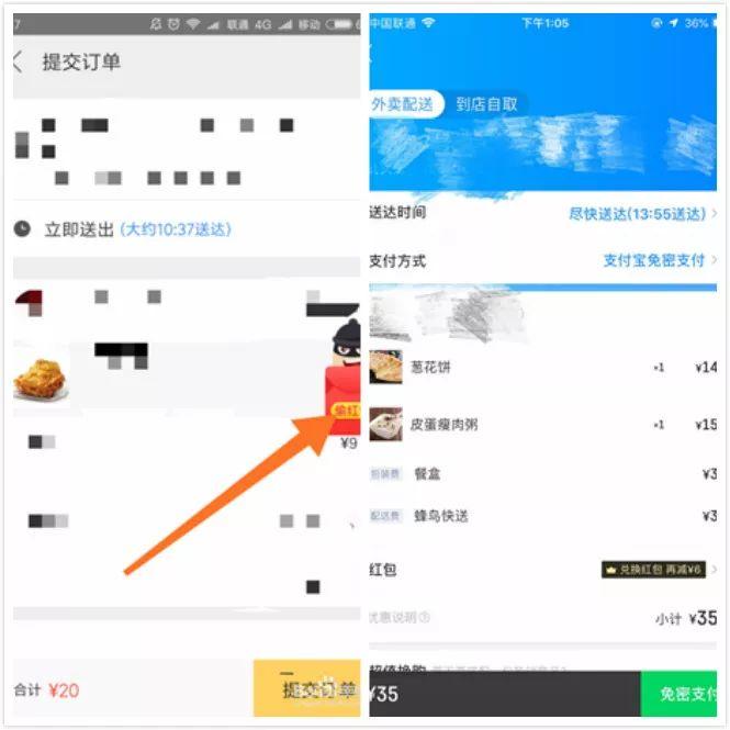 互联网运营过冬指南 | “不懂用户留存的自己辞职”