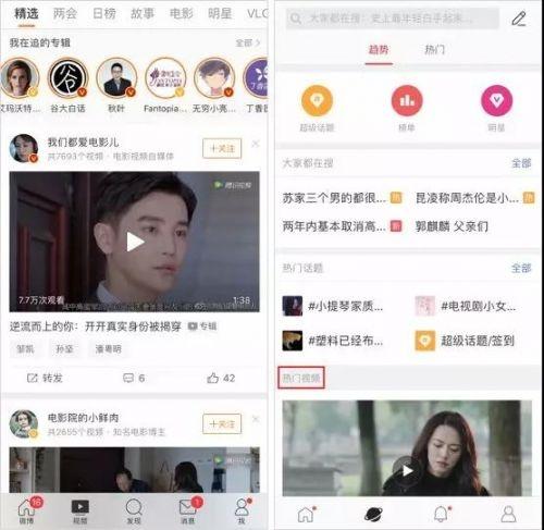 淘宝、QQ海外版大变样,App们出海后都怎么了?