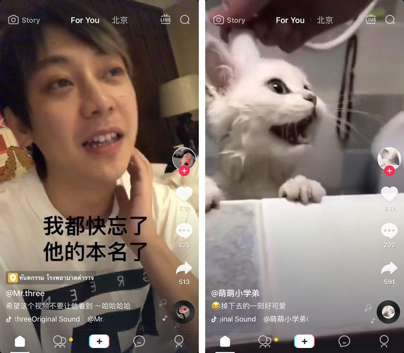 抖音官方首次公布爆款心法：一个模型+五组案例